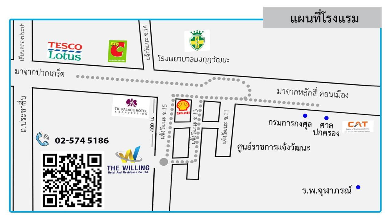 The Willing Hotel And Residence Bangkok Bagian luar foto